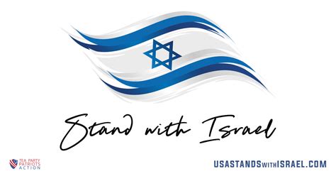 Stand With Israel - Tea Party Patriots