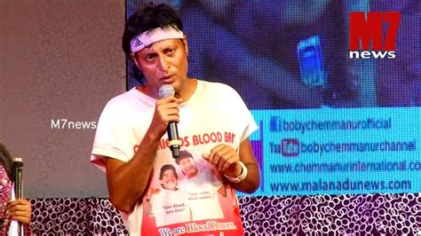 Boby Chemmanur speech at marathon closing ceremony_give blood save life ...