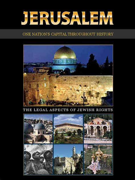 Jerusalem Book | Jerusalem | Israel