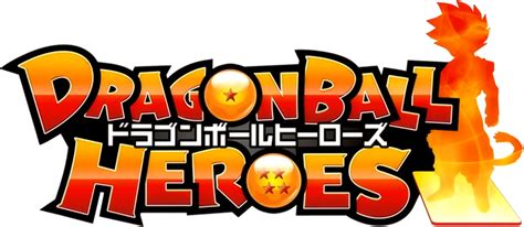 Logo - Dragon Ball Heroes by VICDBZ on DeviantArt