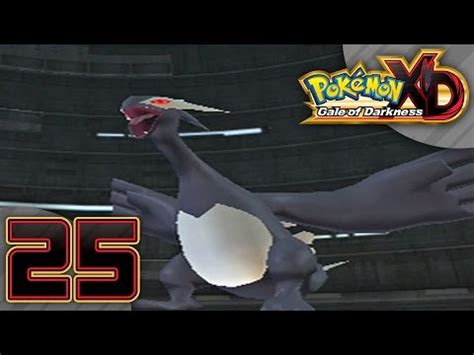 Pokemon XD: Gale of Darkness - Part 25 - Shadow Lugia - YouTube