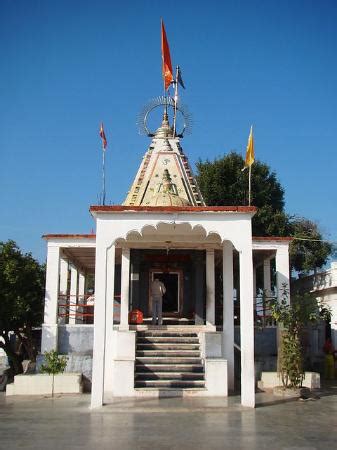 Mangal Graha(Mars) Temple - RVA Temples