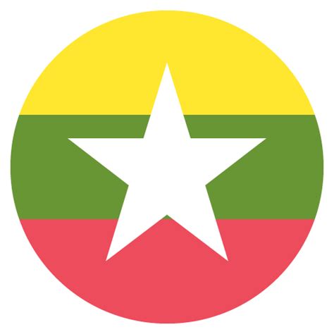 Flag Of Myanmar | ID#: 2418 | Emoji.co.uk