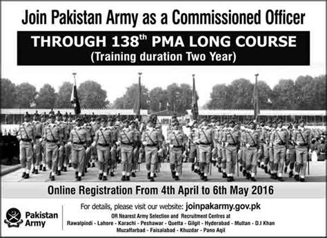 Army Training: Join Pak Army Training