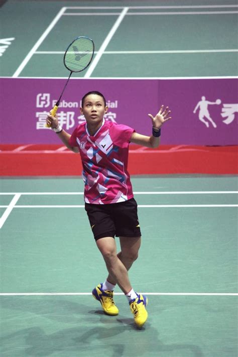 Tai Tzu Ying Badminton - A Player Study - Get Good At Badminton