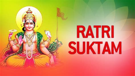 Ratri Suktam - YouTube