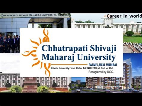 Chhatrapati shivaji Maharaj University - CSMU Introduction || CSMU Campus Tour - 2022 - YouTube