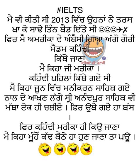 Very Very Funny Jokes In Punjabi - 960 x 720 jpeg 156 kb.