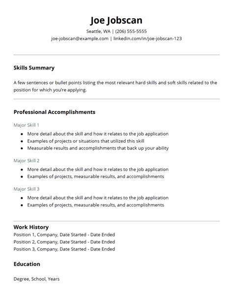 functional resume customer service