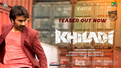 Teaser : Khiladi (Ravi Teja, Meenakshi Chaudhary) | Latest Telugu Movie ...