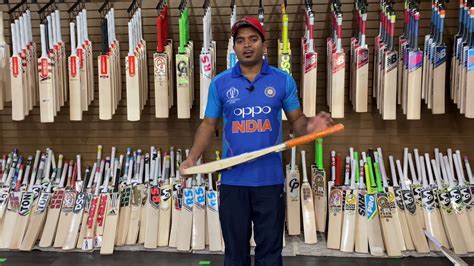 SG MS Dhoni Players Edition Cricket Bat Review - YouTube