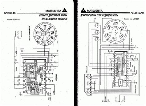 hotwaterwizard's Content - Page 22 - Electronics-Lab.com Community