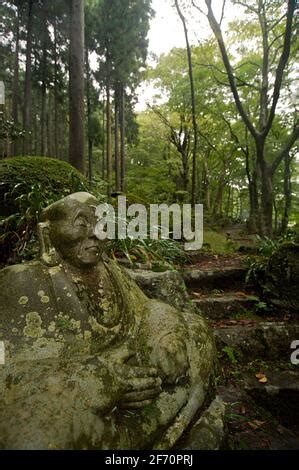 Choanji Temple Sengokuhara Hakone Kanagawa Japan Stock Photo - Alamy