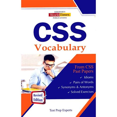 CSS Vocabulary - Books Clock