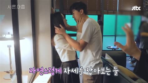 Watch: Son Ye Jin And Yeon Woo Jin Show Playful Chemistry Before ...