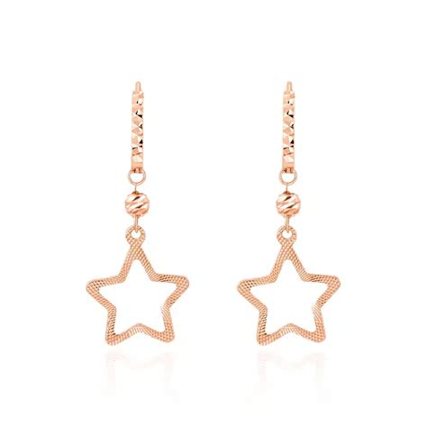 Shimmer Star 14K Rose Gold Huggie Hoop Earrings | SK Jewellery