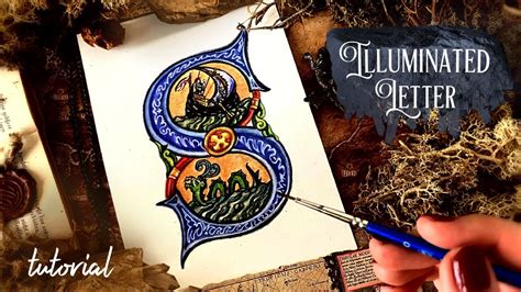 How to draw illuminated letter S ~ Medieval manuscript illumination tutorial with watercolor ...