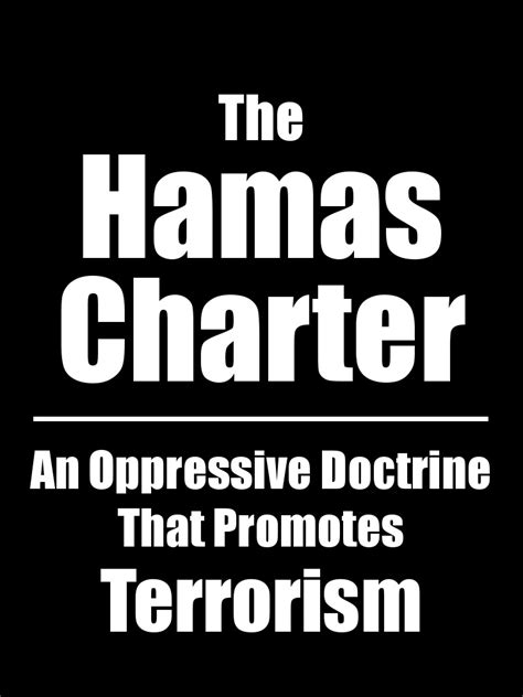 The Hamas Charter | PDF | Hamas | Middle East