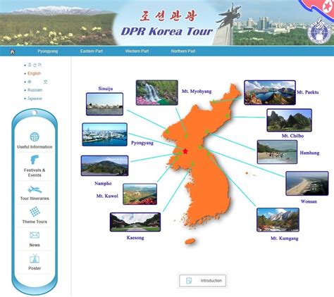 North Korea is offering package holidays including surfing trips on its new tourism website