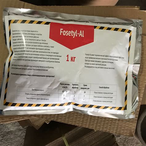 Highly Effective Fungicide Pesticide Fosetyl-Aluminium 80% Wp Wdg - Fosetyl-Aluminium and ...