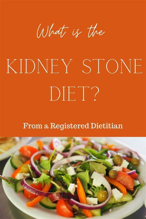 The Kidney Stone Diet: Nutrition to Prevent Calcium Oxalate Kidney Stones - The Kidney Dietitian