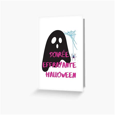 "Ghost Clipart Cute Ghost Clipart Hallo" Greeting Card for Sale by KAONZA | Redbubble