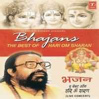 The Best Of Hari Om Sharan Songs Download, MP3 Song Download Free Online - Hungama.com