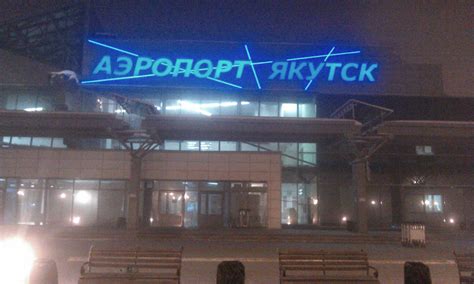 Yakutsk airport by Teammate92 on DeviantArt