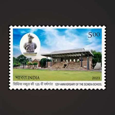 125 Years of Scindia School | Mintage World