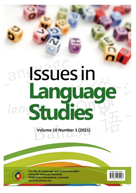 Learning English Vocabulary via Computer Gaming | Issues in Language Studies