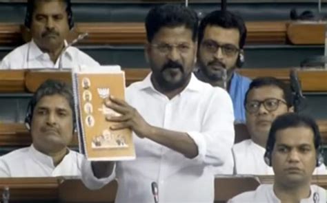 Revanth Reddy speech in Lok sabha : వన్ నేషన్- వన్ పర్సన్.. లోక్‌సభలో ...