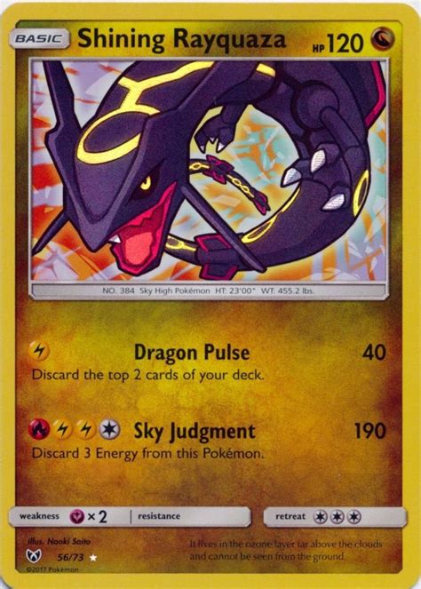 Pokemon Shining Rayquaza 56/73 Hyper Rare Pokemon Card Shining | Etsy