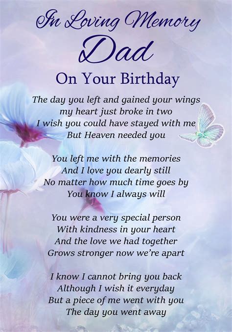 Buy Dad On Your Birthday Memorial Graveside Funeral Poem Keepsake Card Includes L Online at ...