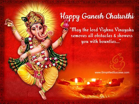 Ganpati Visarjan Pooja 2024 Whatsapp Ganesh Chaturthi Aagman Wallpaper, SMS Marathi/ English ...