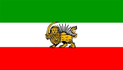 Iran Politics Club: Iran Flag History 4: Iran Pahlavi Imperial Flags