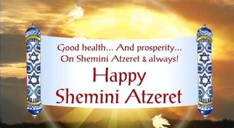 Shemini Atzeret Pictures, Images