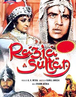 Razia Sultan Cast List | Razia Sultan Movie Star Cast | Release Date ...