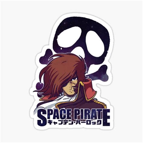 "Space Pirate 04" Sticker by goomba1977 | Redbubble