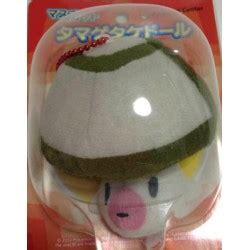 Pokemon Center 2012 Foongus Mini Pokedoll Plush Keychain