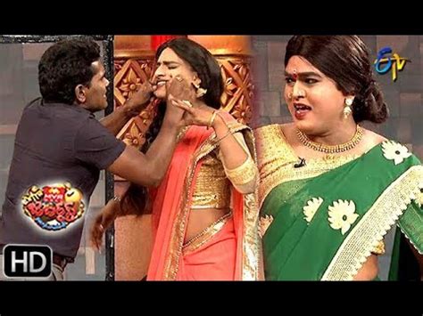 Chammak Chandra Performance | Extra Jabardasth | 10th May 2019 | ETV ...