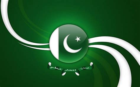 3d Pakistan Flag Wallpapers 2017 Top 10 - Wallpaper Cave