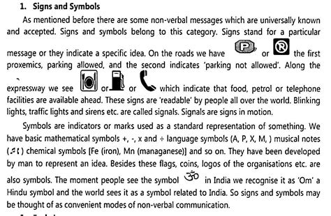 Non Verbal Communication