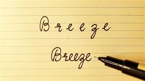 Breeze English Cursive Handwriting Tutorial - YouTube