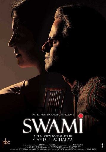 Watch Swami Full Movie Online For Free In HD