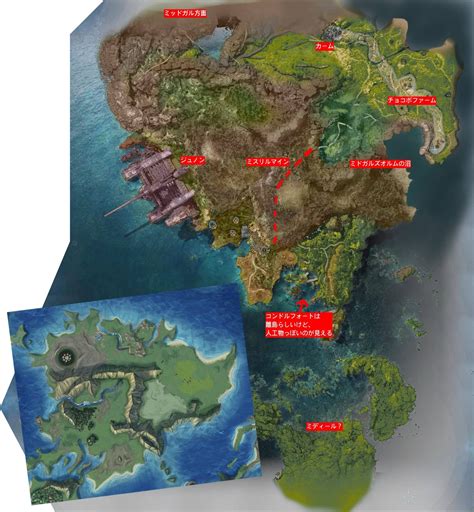 Final Fantasy VII Rebirth Map Comparison Highlights Massive Scale, Explorable Areas