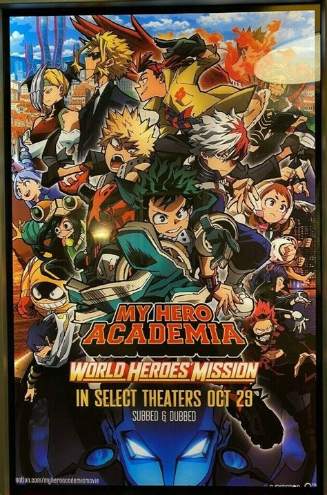 MY HERO ACADEMIA: WORLD HEROES MISSION 27 X 40 ORIGINAL 2021 D/S MOVIE POSTER | #3889350274