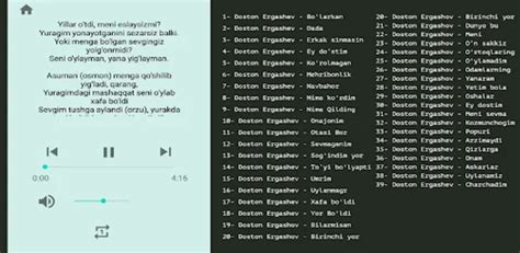 Doston Ergashev 2023 for Android - Download