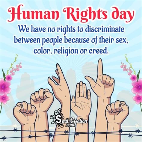 Human Rights Day Quote Photo - SmitCreation.com