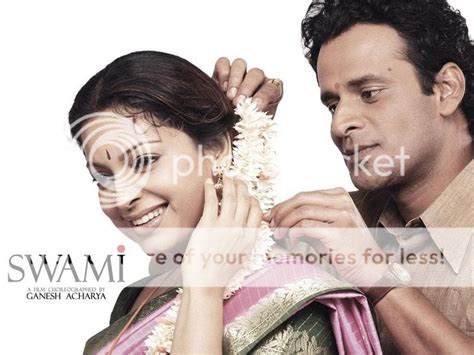 Swami: A Movie Synopsis and Review | Desh Kapoor