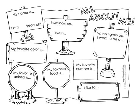 All About Me Worksheet Printable